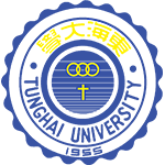 私立東海大學